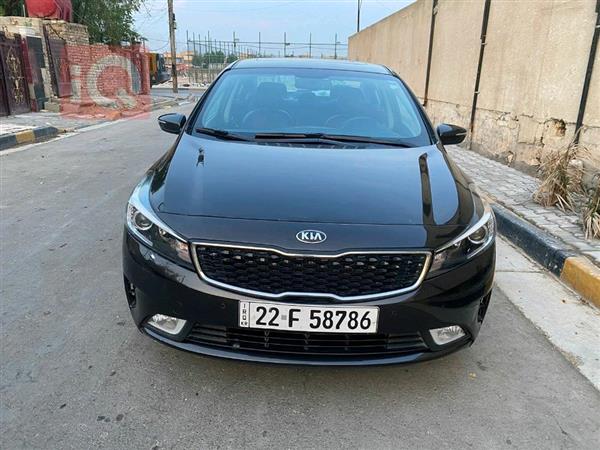 Kia for sale in Iraq